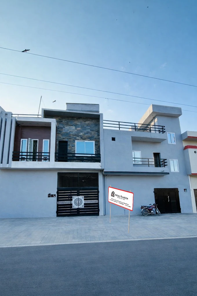 Abdul Raheem Industry